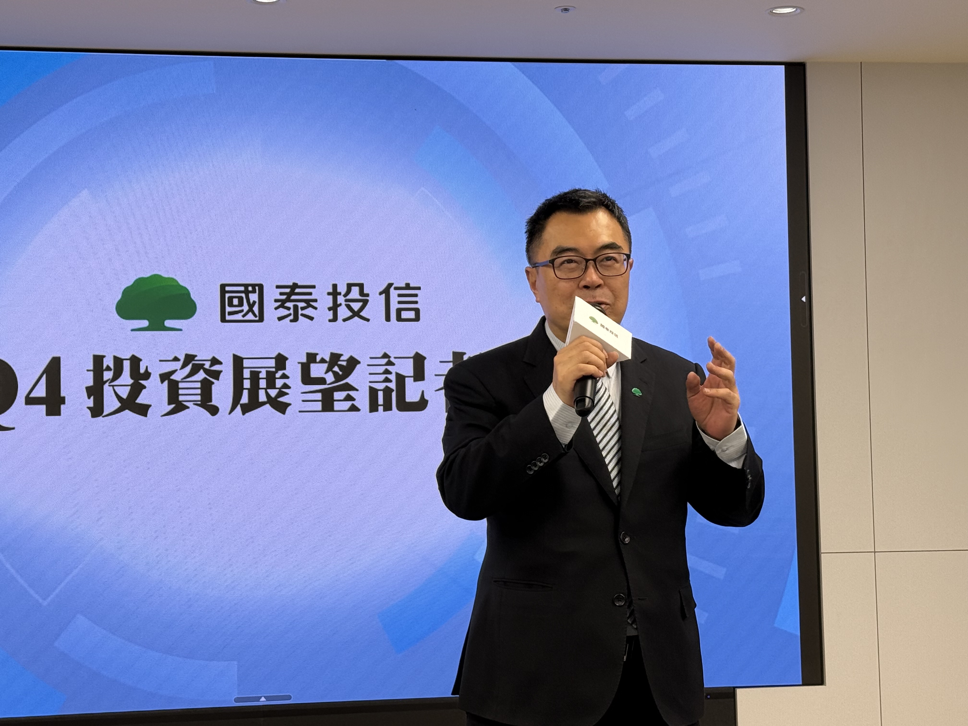國泰投信誤買世芯股票事件　總經理張雍川請辭致歉