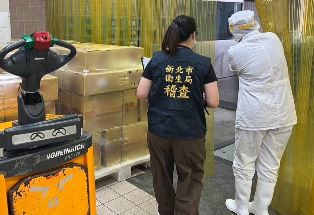新北衛生局持續追查問題油品 52家下游業者啟動下架回收 237 248260707a01