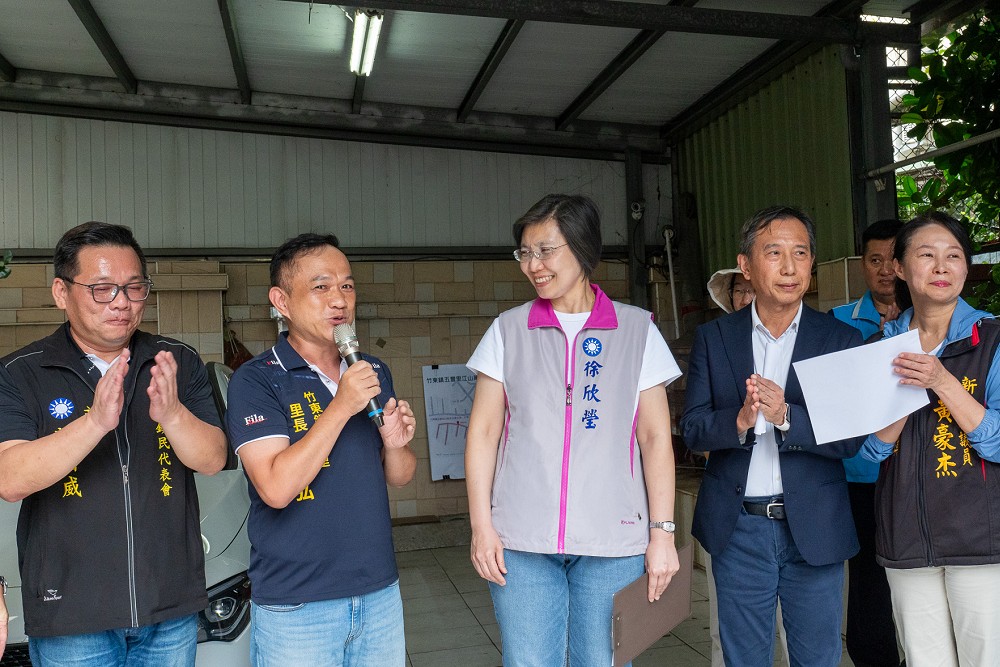 竹東社區30年老舊管線頻漏水擾民 徐欣瑩偕藍白委成功爭取汰換 242 竹東社區30年老舊管線頻漏水擾民 徐欣瑩偕藍白委成功爭取汰換 241