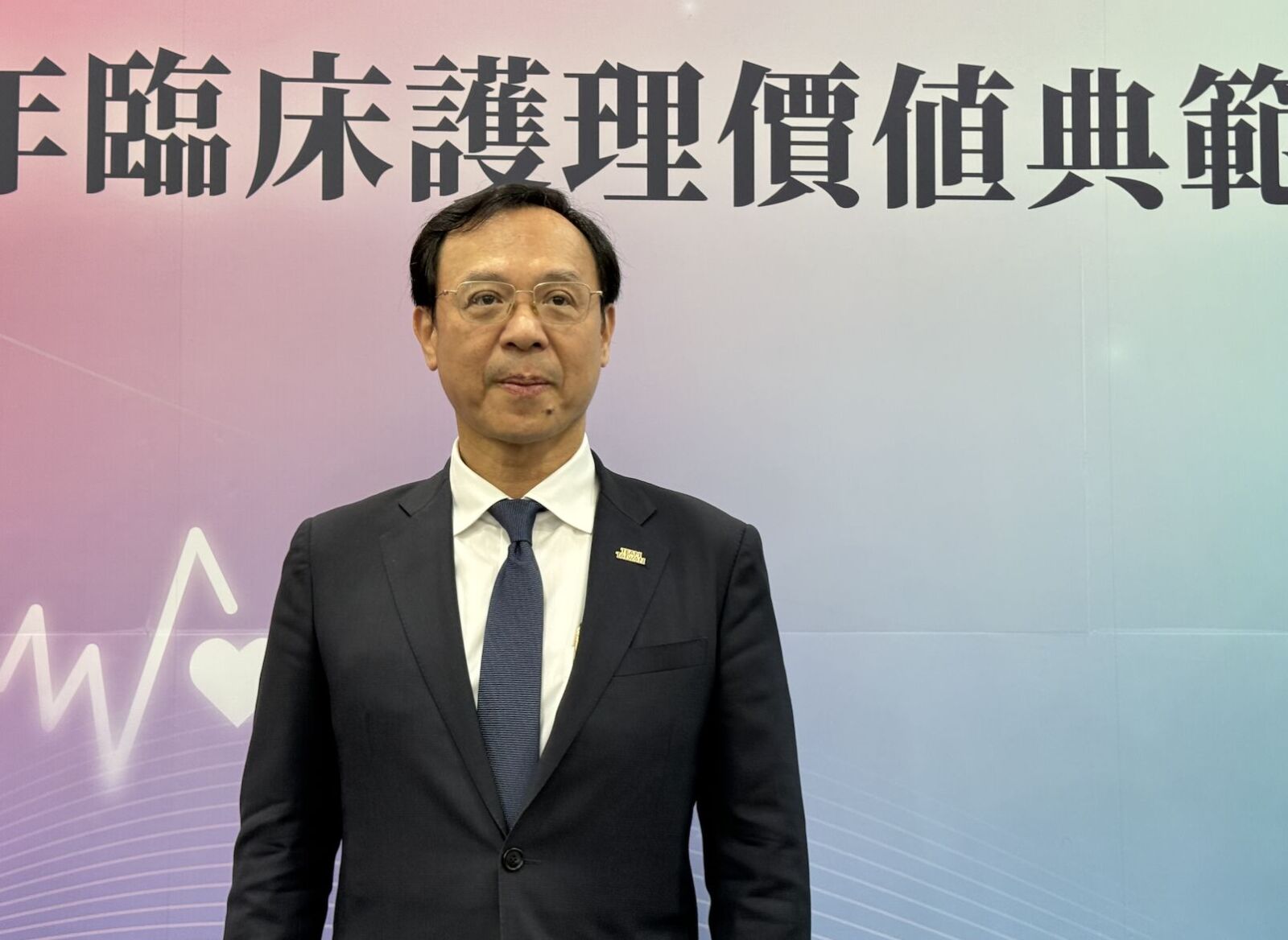 史上最高金額!石崇良:中聯開罰1億6520萬 南僑同吃罰單 258 史上最高金額!石崇良:中聯開罰1億6520萬 南僑同吃罰單 257