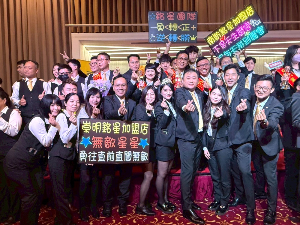 轉職一年個人業績破660萬 永慶不動產顏澤成交近7成靠聯賣 256 cnews207260707a04