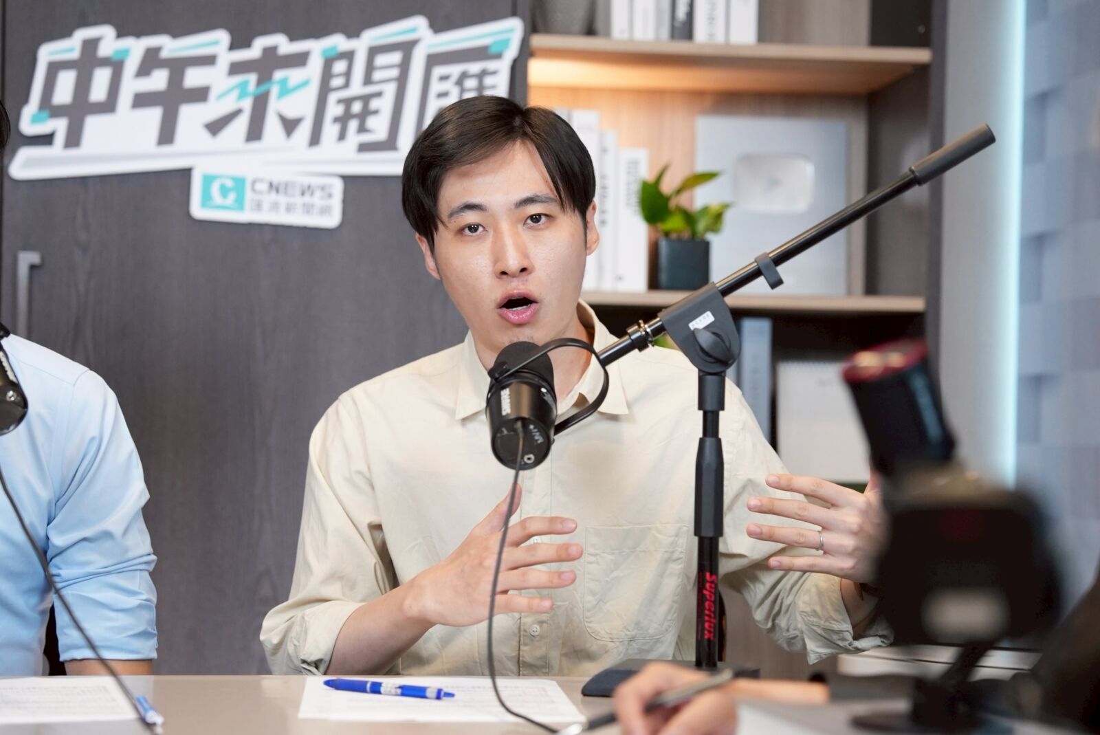 中午來開匯/頭份選票結構已呈現「類新竹、類竹北」 曾玟學估與徐功凡市長選戰五五波 244 中午來開匯/頭份選票結構已呈現「類新竹、類竹北」 曾玟學估與徐功凡市長選戰五五波 243