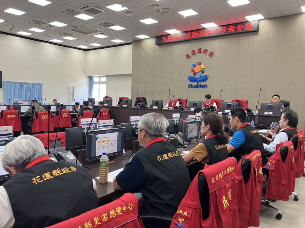 巴威颱風進逼 花蓮縣府:萬里溪堰塞湖警戒範圍留意官方訊息 246 巴威颱風進逼 花蓮縣府:萬里溪堰塞湖警戒範圍留意官方訊息 245
