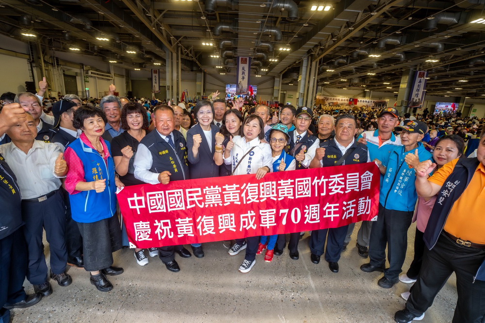 出席七七抗戰紀念活動 徐欣瑩高喊:為新竹縣衝鋒陷陣 210 出席七七抗戰紀念活動 徐欣瑩高喊:為新竹縣衝鋒陷陣 209
