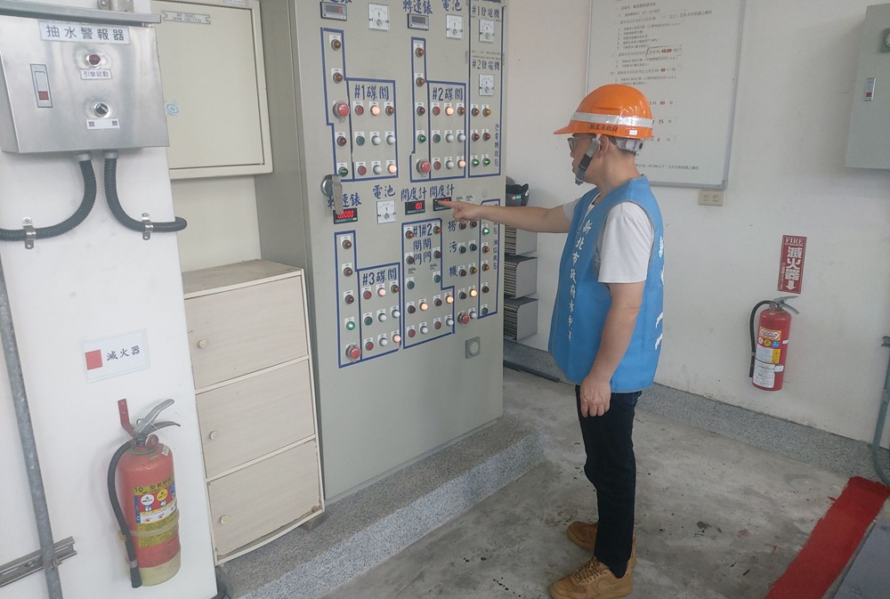 因應強烈巴威颱風來襲 新北市全力整備提醒市民自主防颱 251 cnews204260707a04