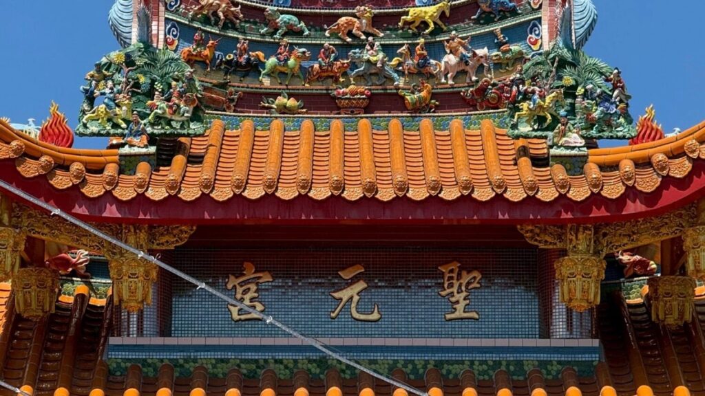 宜蘭頭城聖元宮歷經8年籌建落成,廟體建築展現傳統宮廟工藝之美。(圖/聖元宮提供)