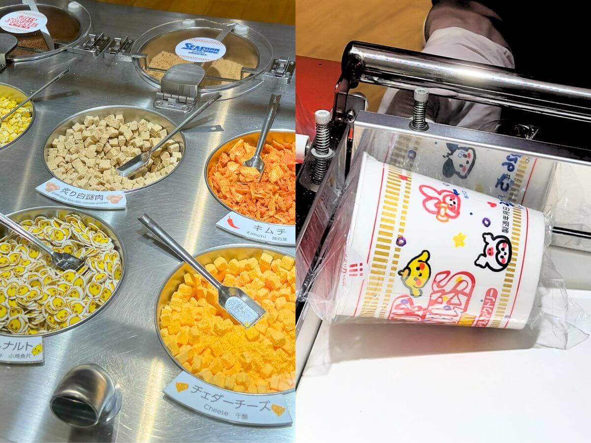 橫濱必去景點|東京玩膩了?近郊橫濱2大超人氣博物館:日清泡麵DIY、麵包超人博物館