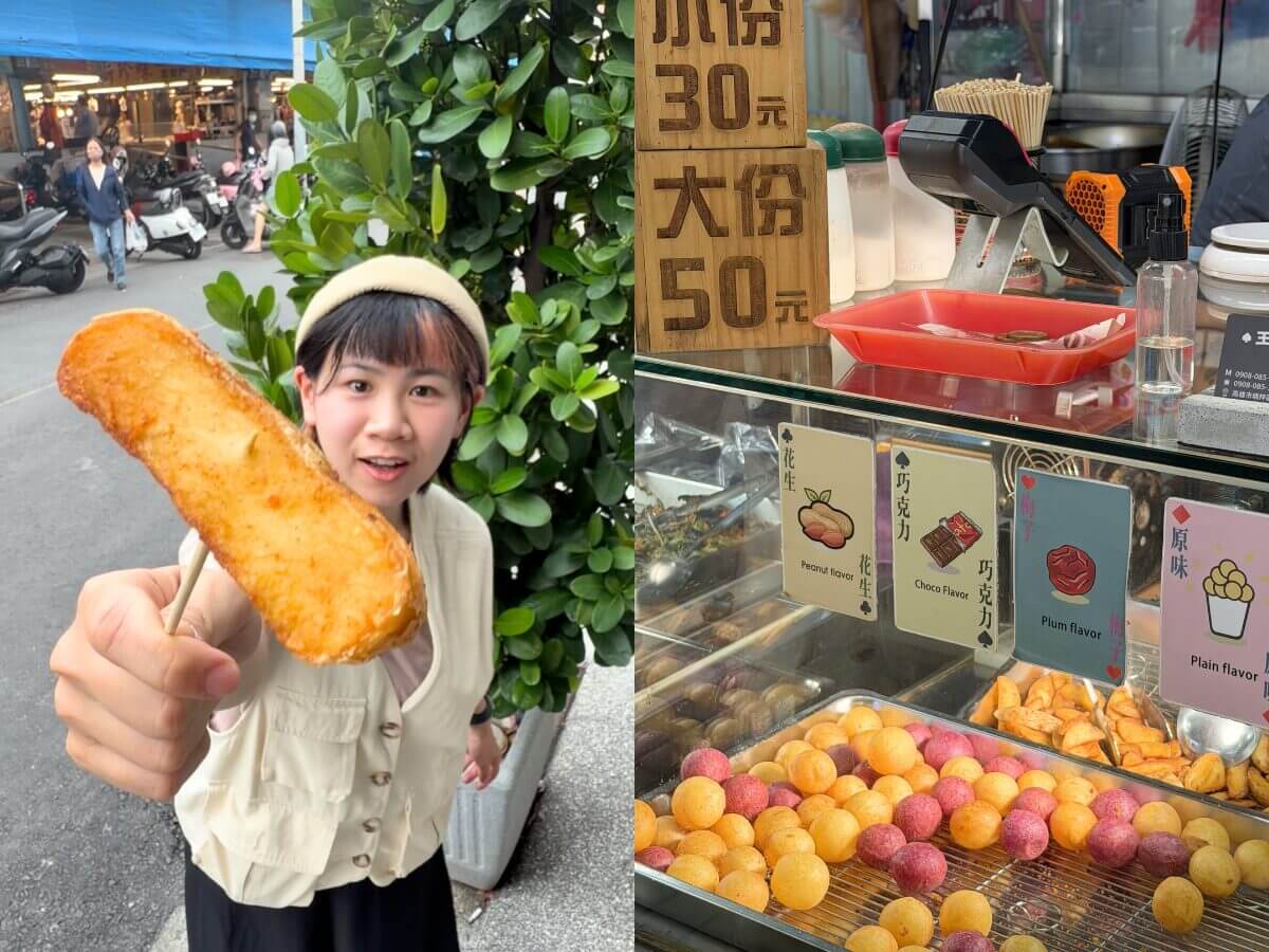 高雄楠梓美食|300元吃爆德民黃昏市場!阿Q肉圓+王炸地瓜球+超便宜麻吉口袋名單