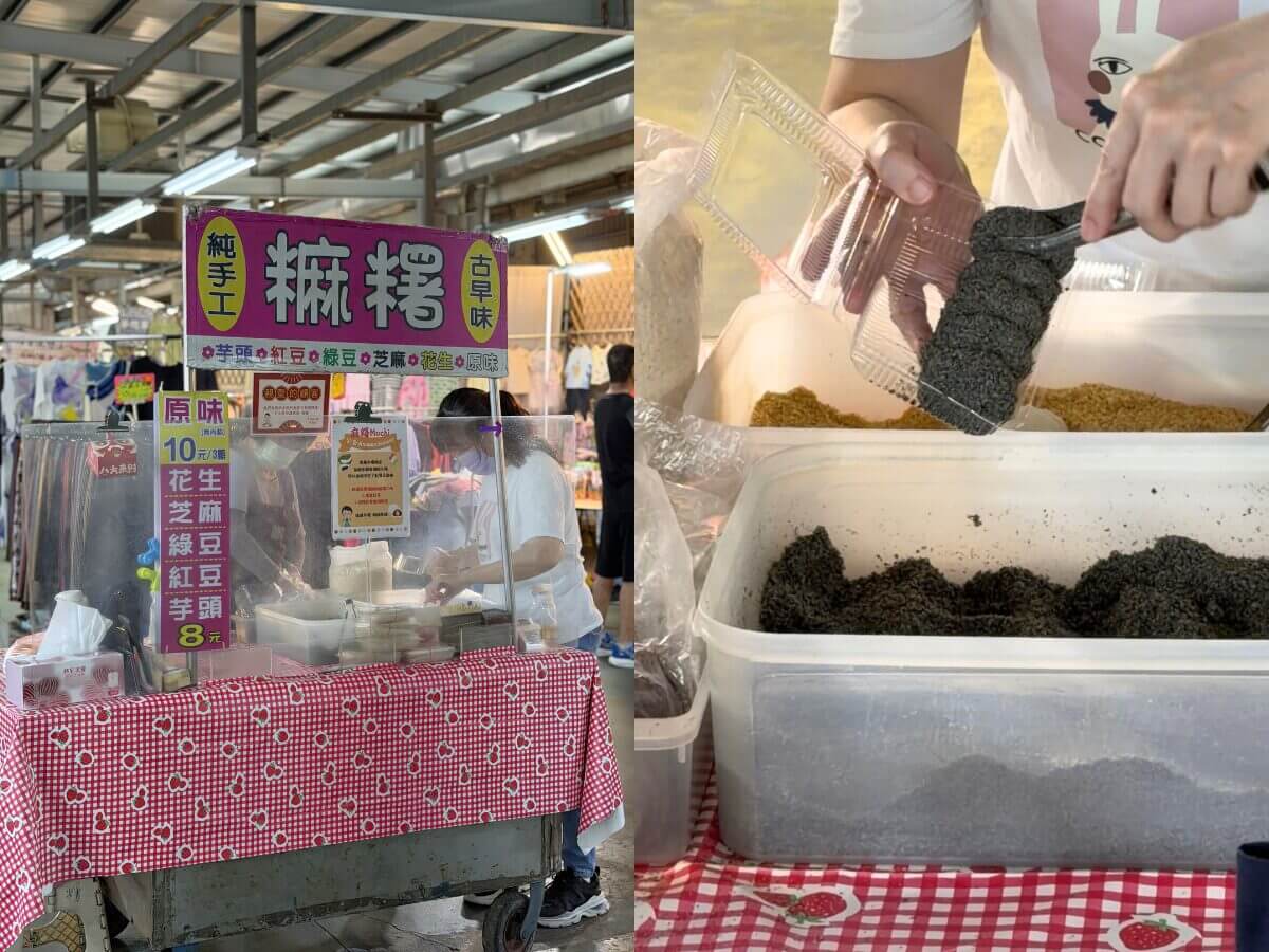 高雄楠梓美食|300元吃爆德民黃昏市場!阿Q肉圓+王炸地瓜球+超便宜麻吉口袋名單
