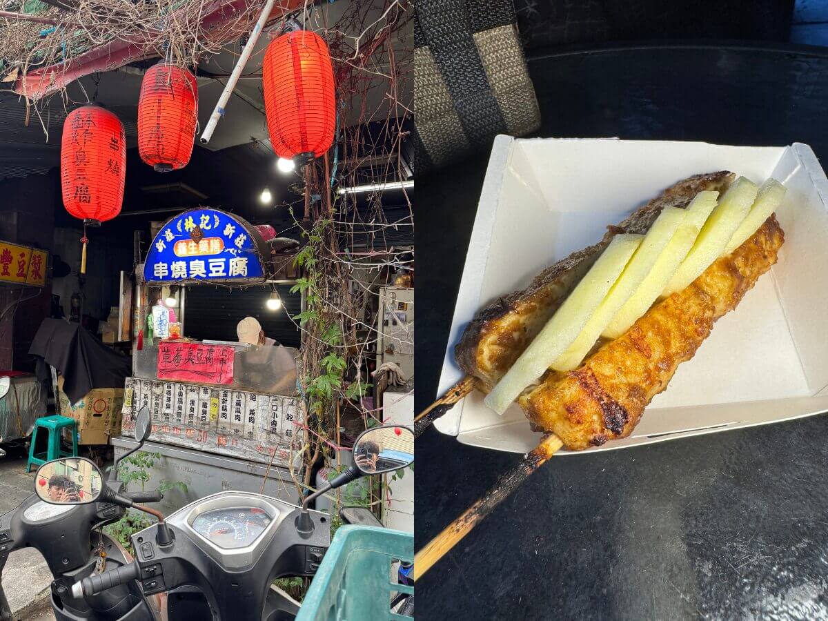 新莊廟街美食｜百年老味道美食地圖，鹹光餅×臭豆腐×麵線一次吃