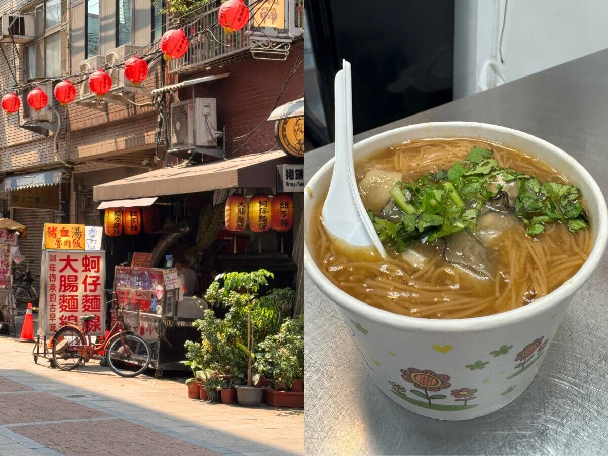 新莊廟街美食｜百年老味道美食地圖，鹹光餅×臭豆腐×麵線一次吃