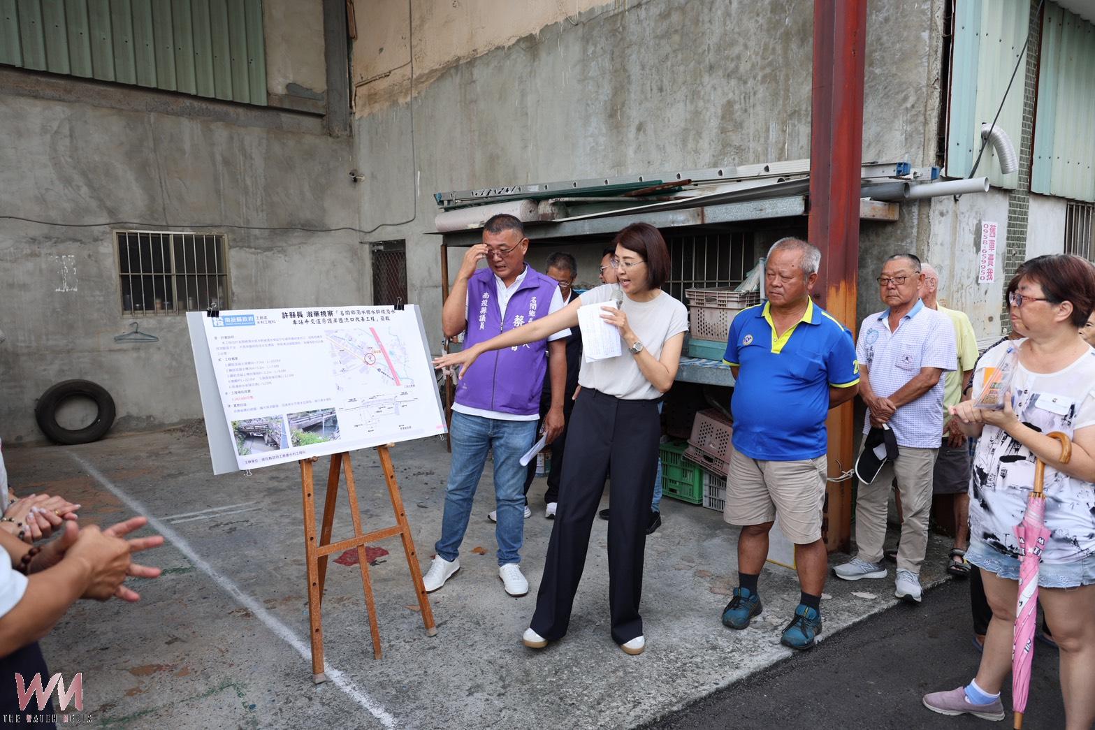 路平、溝通、河道清 許淑華縣長會勘名間農水路核定3千61萬7千餘元改善 - https://www.watchmedia01.com