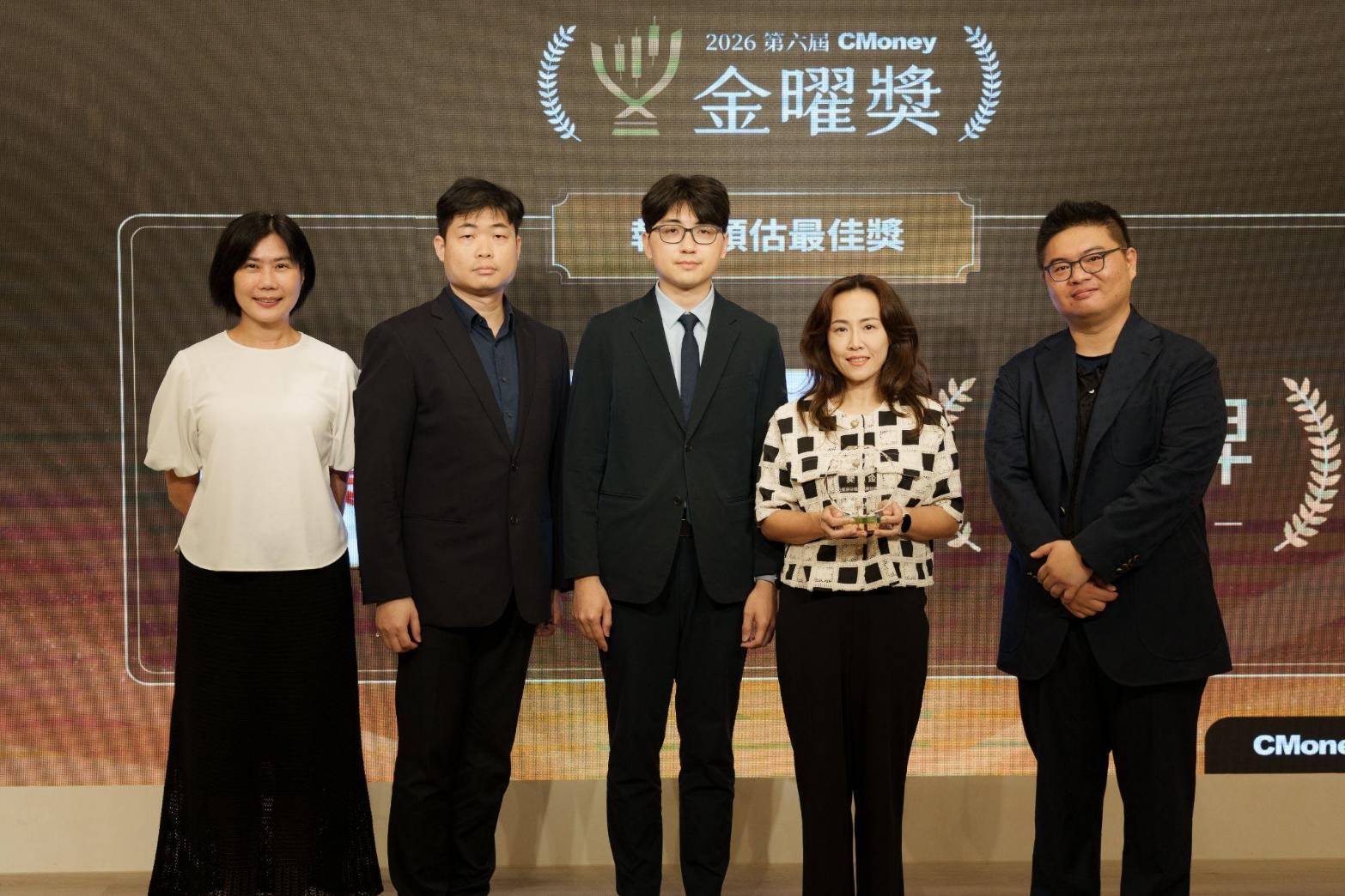 第六屆 CMoney 金曜獎揭曉全台最準投顧 首度公開「零售投資數據」應用 助攻投顧、投信打造下一代投資決策 - https://www.watchmedia01.com
