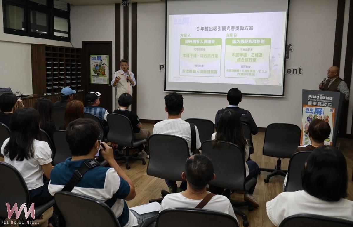 再來一屏搶攻國際與銀髮商機 屏東獎助4500元旅遊上路 - https://www.watchmedia01.com