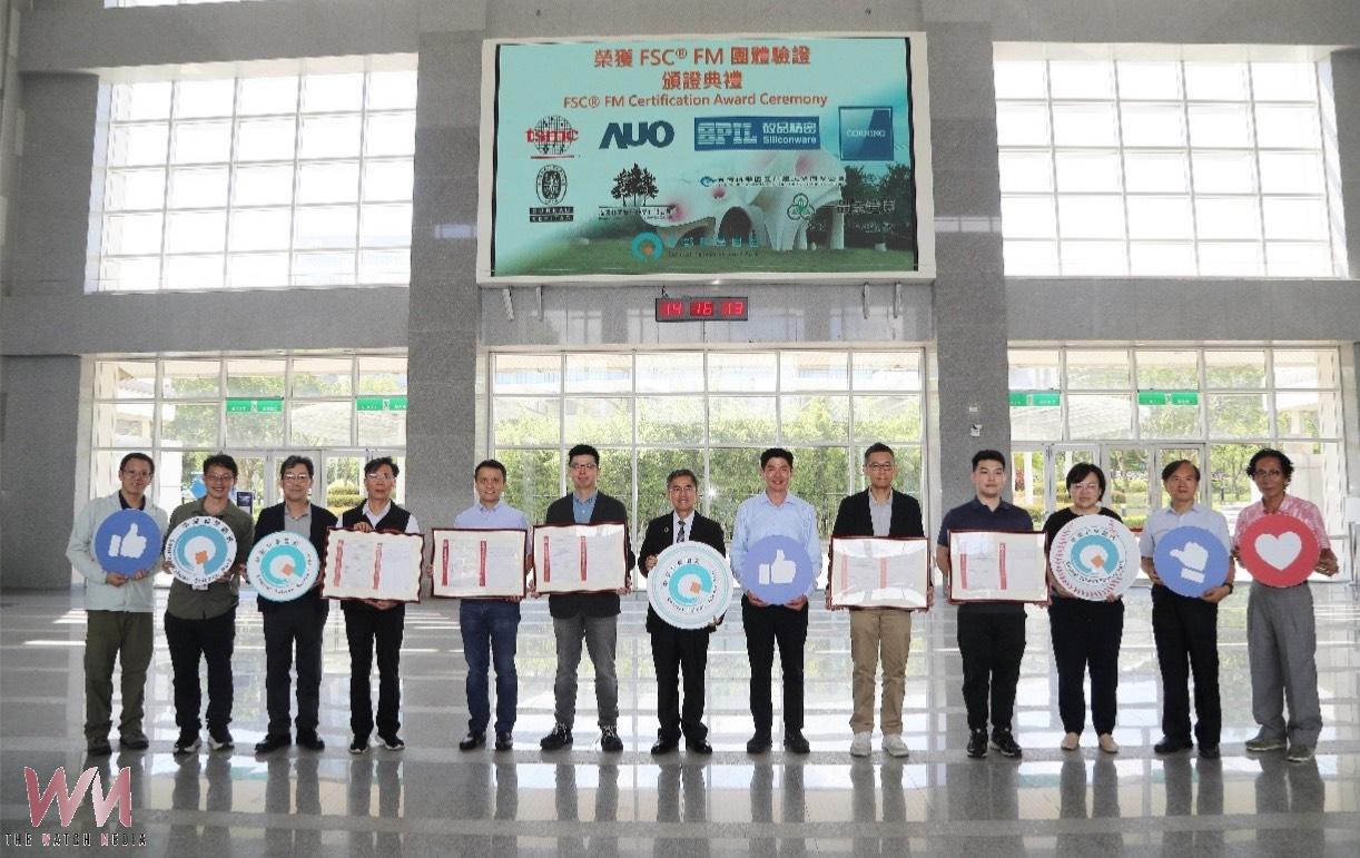 中科攜手台積等大廠榮獲 全台首張非傳統林業FSC® FM 國際森林驗證證書