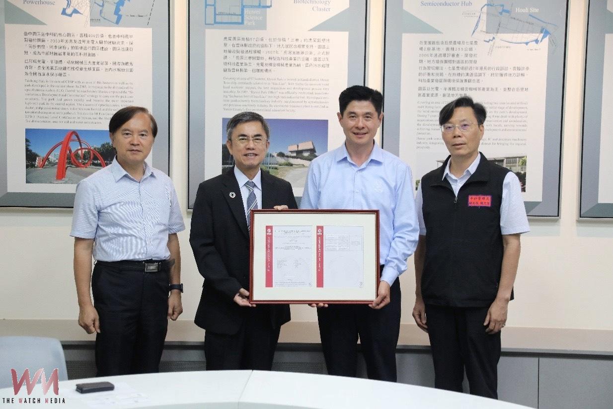 中科攜手台積等大廠榮獲 全台首張非傳統林業FSC® FM 國際森林驗證證書 - https://www.watchmedia01.com