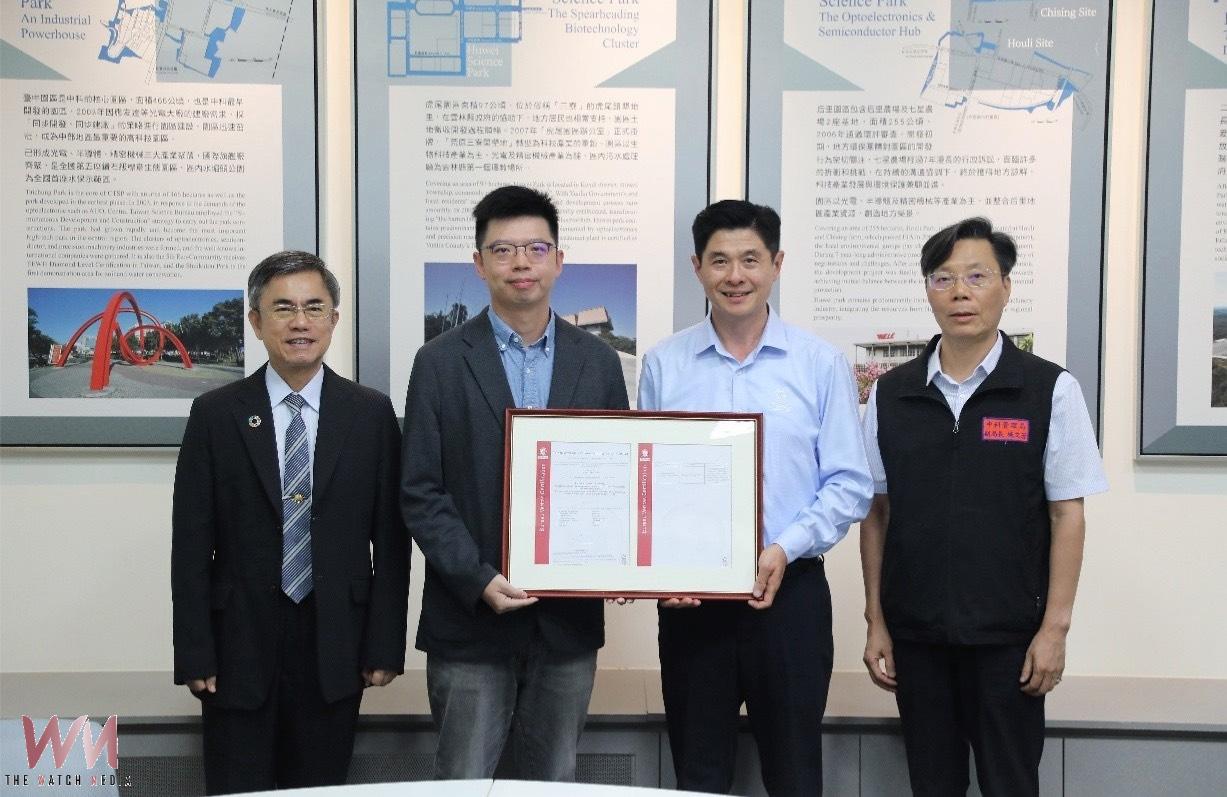 中科攜手台積等大廠榮獲 全台首張非傳統林業FSC® FM 國際森林驗證證書 - https://www.watchmedia01.com