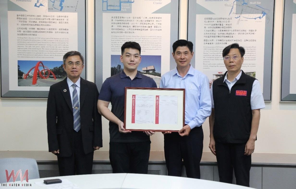 中科攜手台積等大廠榮獲 全台首張非傳統林業FSC® FM 國際森林驗證證書 - https://www.watchmedia01.com
