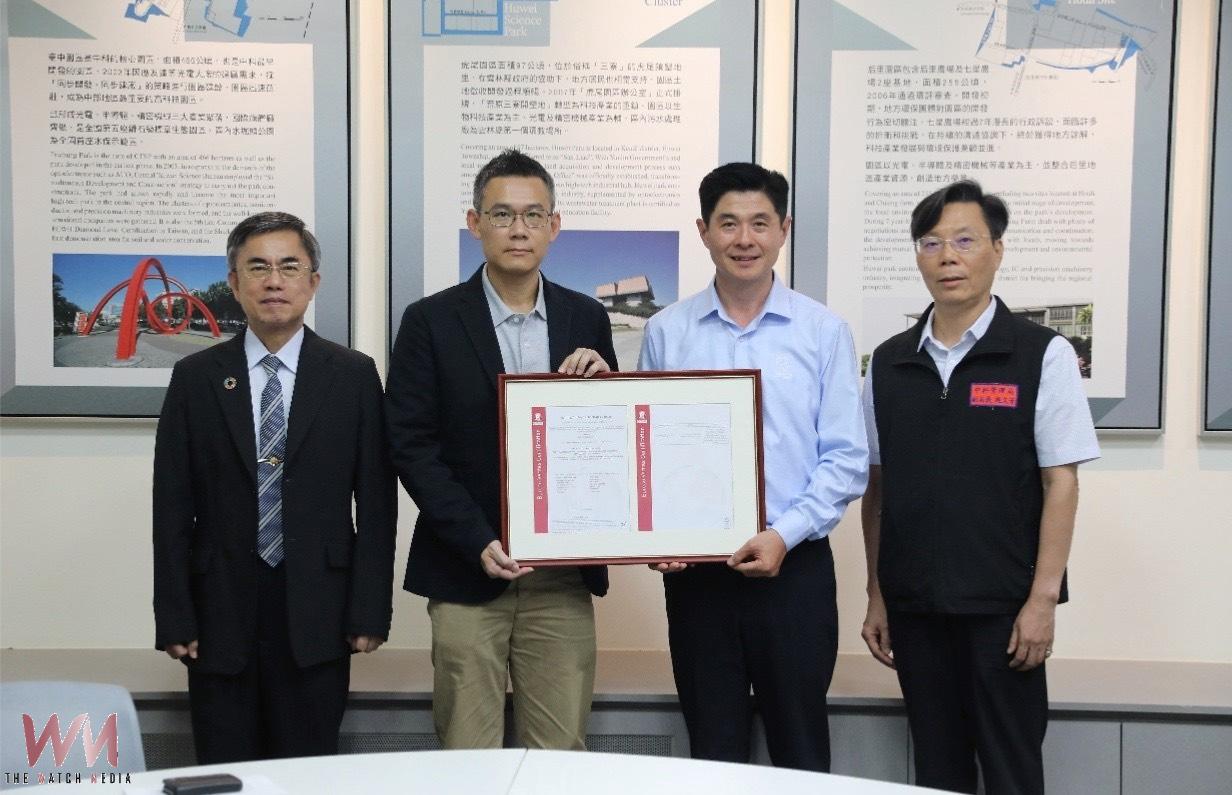 中科攜手台積等大廠榮獲 全台首張非傳統林業FSC® FM 國際森林驗證證書 - https://www.watchmedia01.com