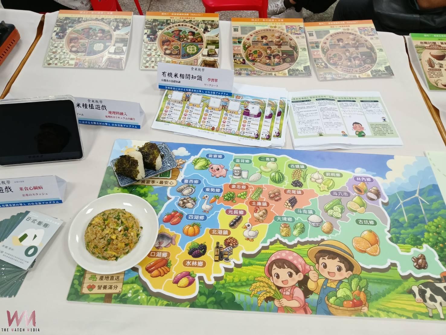 跨越國界的食農教育 日本東廣島市議會造訪建國國中 交流有機午餐與永續飲食文化 - https://www.watchmedia01.com