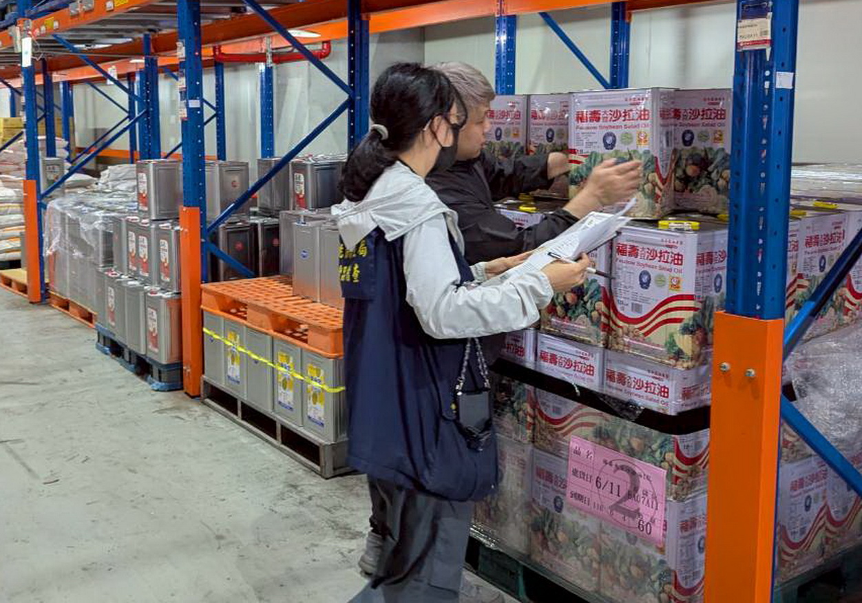 防堵問題油流入市面 桃園回收逾1.2萬公斤油品 - https://www.watchmedia01.com