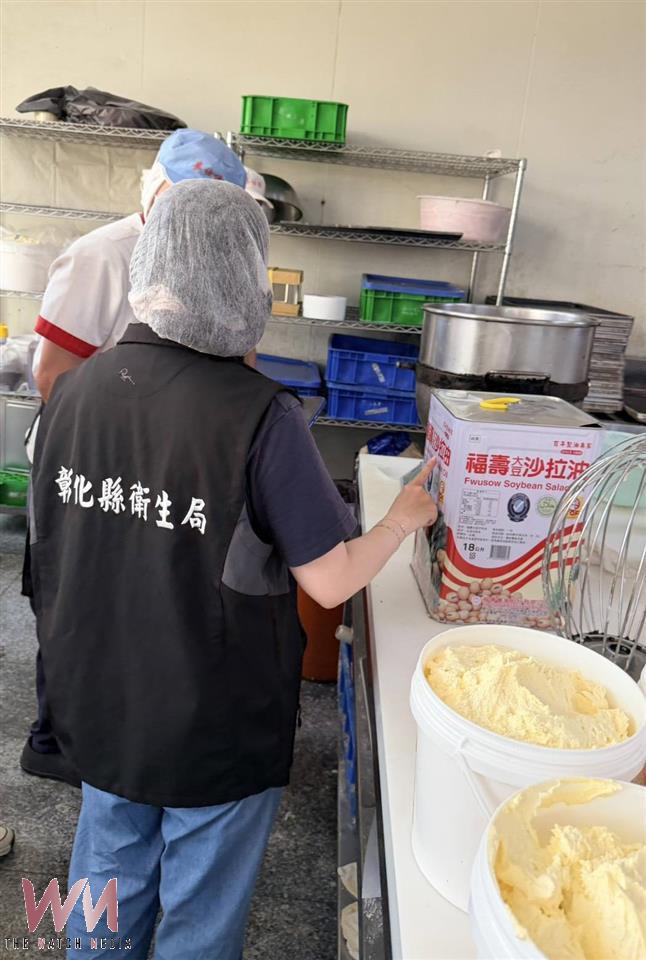 泰山6月15日已知問題油？彰縣衛生局開罰600萬元 - https://www.watchmedia01.com