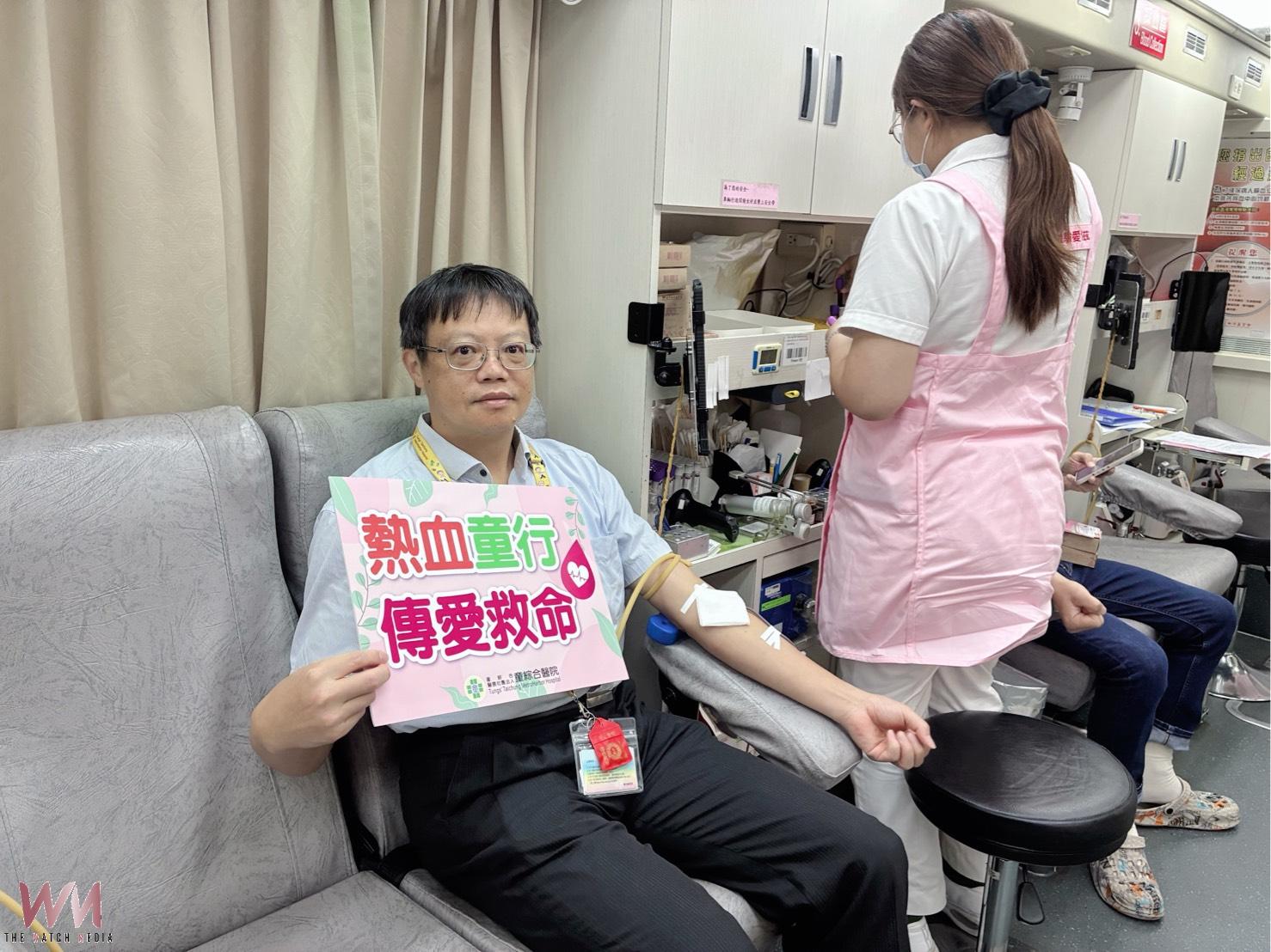 童綜合醫院號召熱血超人 醫護與民眾齊挽袖獻愛心 緩解夏季血荒 - https://www.watchmedia01.com