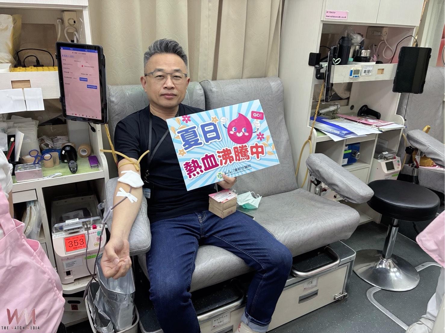 童綜合醫院號召熱血超人 醫護與民眾齊挽袖獻愛心 緩解夏季血荒 - https://www.watchmedia01.com
