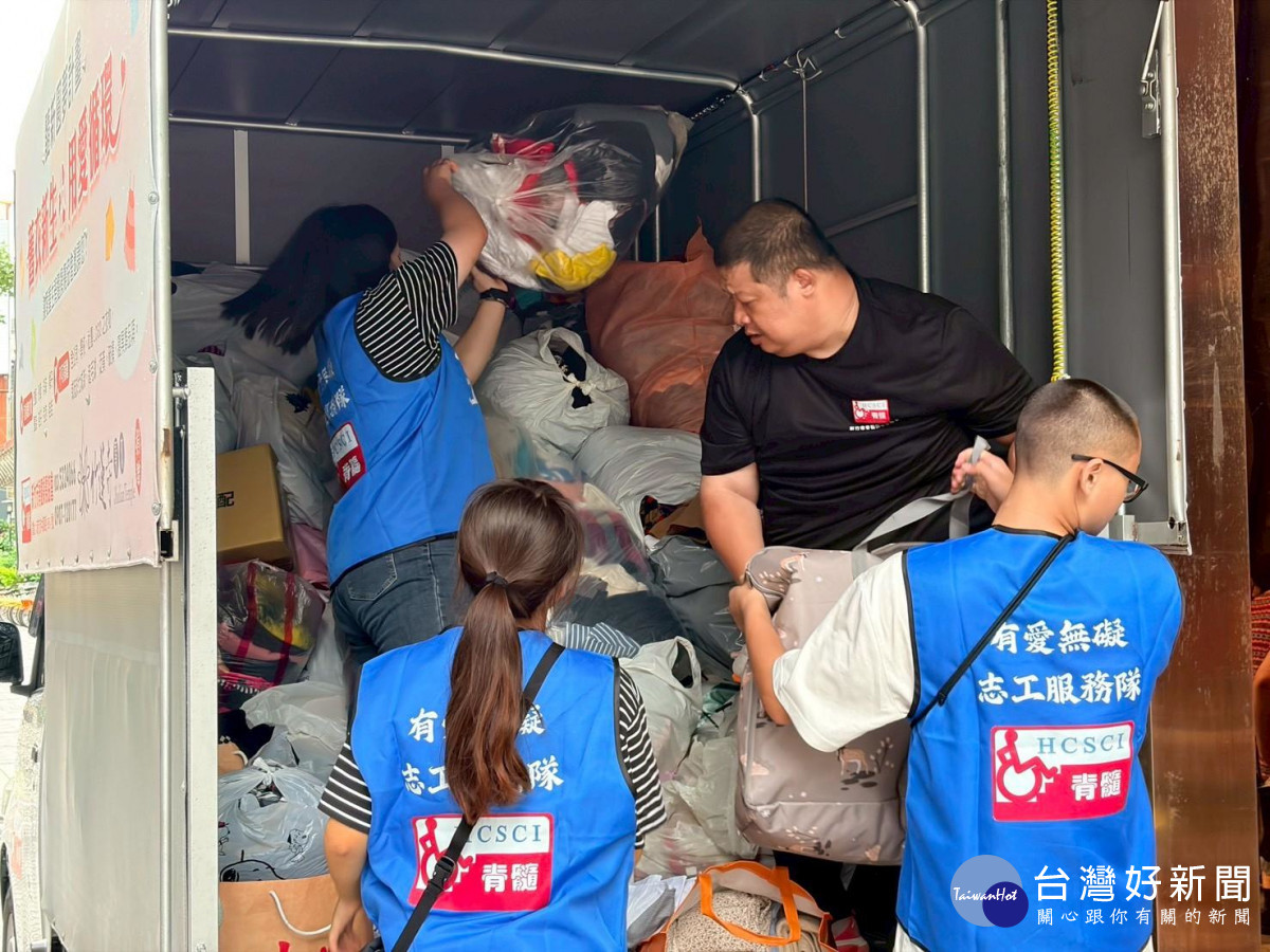 新竹大遠百將募集舊衣捐贈予新竹市脊髓損傷者協會。