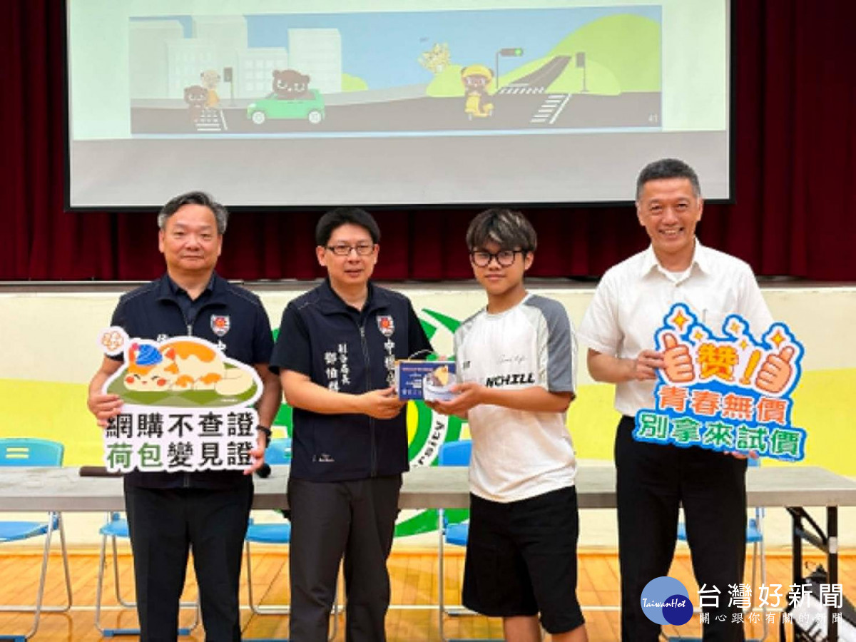 中壢警分局受萬能科技大學邀請,辦理「外籍學生生活安全與治安座談會」。