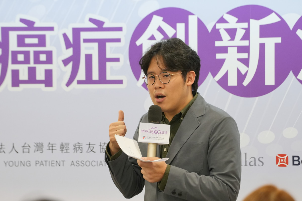 立法委員王正旭國會辦公室主任陳柏儒代表出席，強調癌症創新治療不應只停留在新藥與新科技，也應關注病友治療後的長期照顧與重回日常生活。