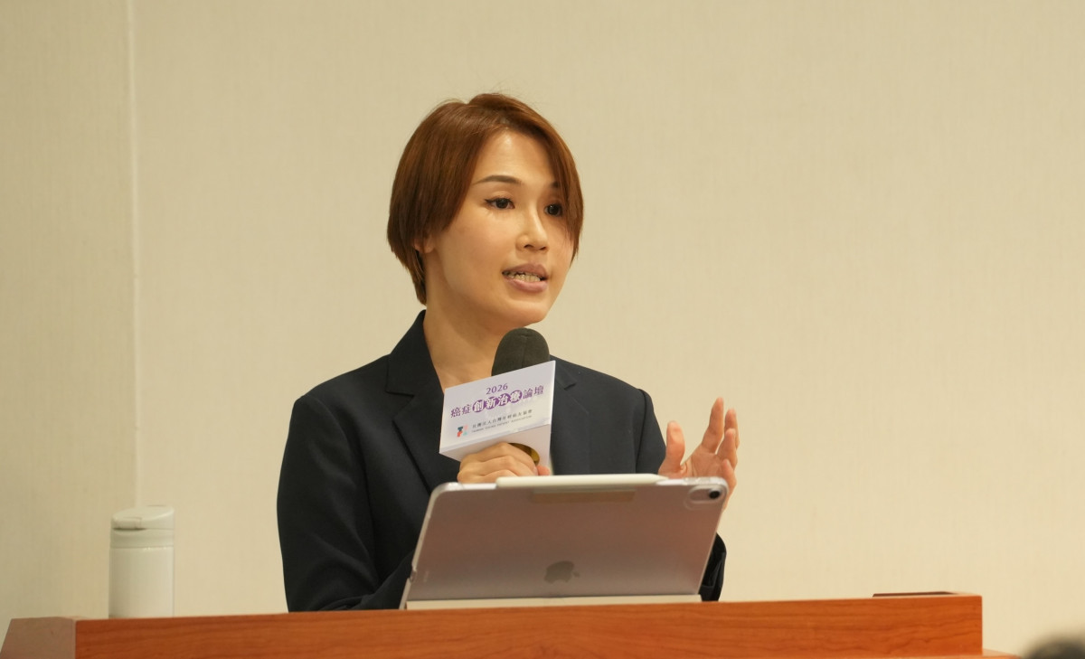 社團法人台灣年輕病友協會潘怡伶創會理事長表示，治療進展的意義最終要回到病友能否在需要時獲得支持，期待政府、醫界與病友團體持續合作，讓健康台灣目標更貼近癌友家庭需求。