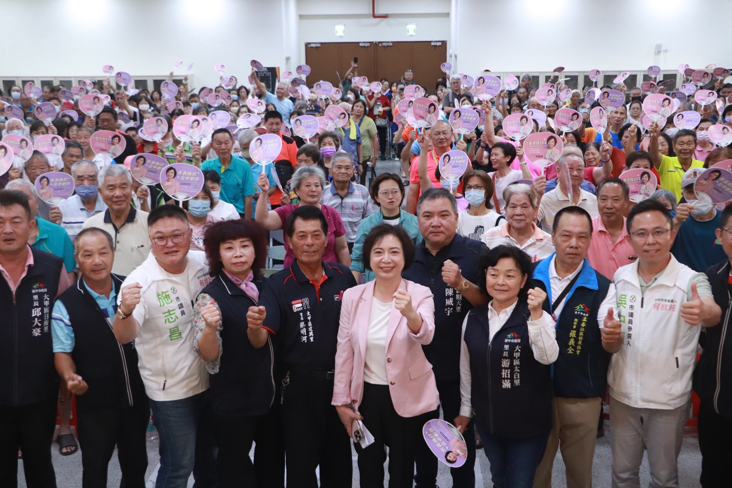 何欣純大甲開講吸引逾500人 承諾推全民運動館、港務回饋金專款建設海線