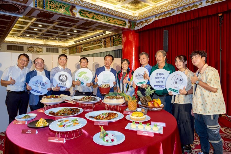 實力受到肯定 嘉義縣農漁產登上國宴舞台