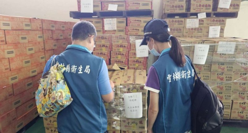 配合中央擴大預防性下架 雲林縣啟動第二波查核守護食品安全