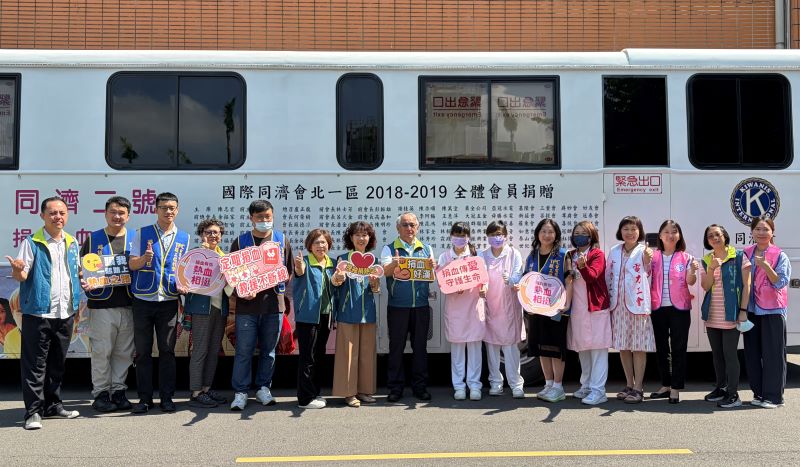 《圖說》台電北西區營業處舉辦捐血活動，號召同仁、民眾捐熱血，用愛為生命接力。〈台電北西區處提供〉