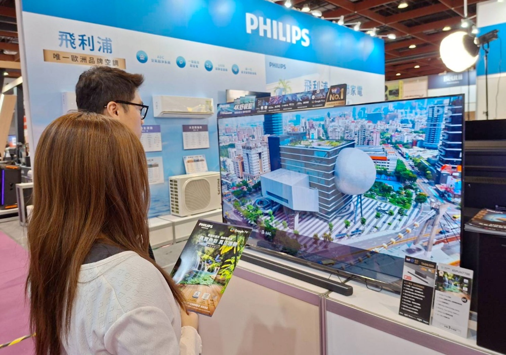 Philips Google TV 7700系列打造全家新視界 受消費者肯定 43 20260708007