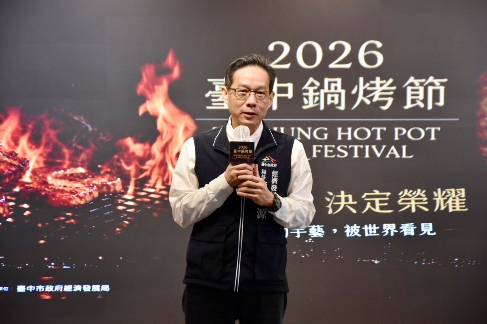 台中鍋烤節好康風暴燒起來! 店家自主加碼祭出奢華大禮 62 20260708013