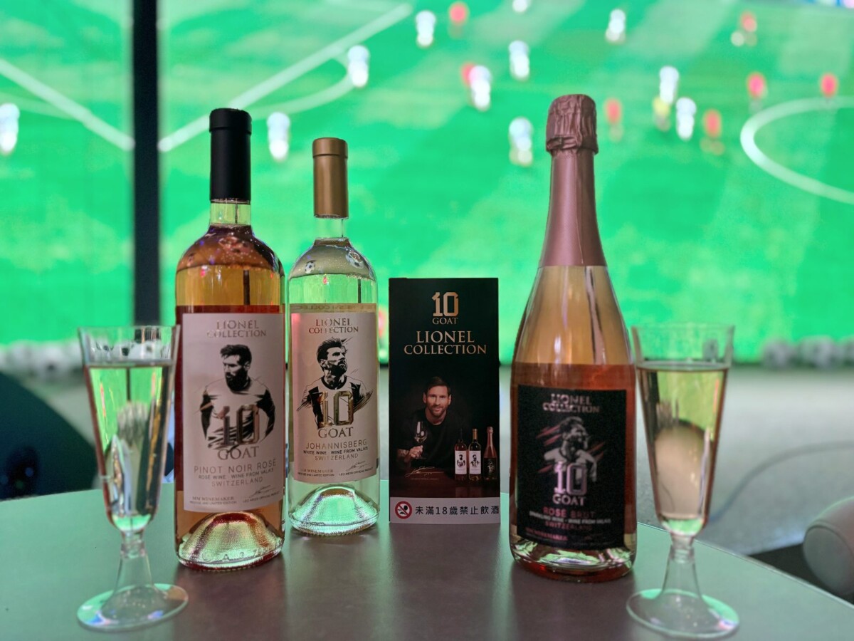 ▲梅西親挑葡萄酒限量480瓶超商開賣（圖/業者提供）