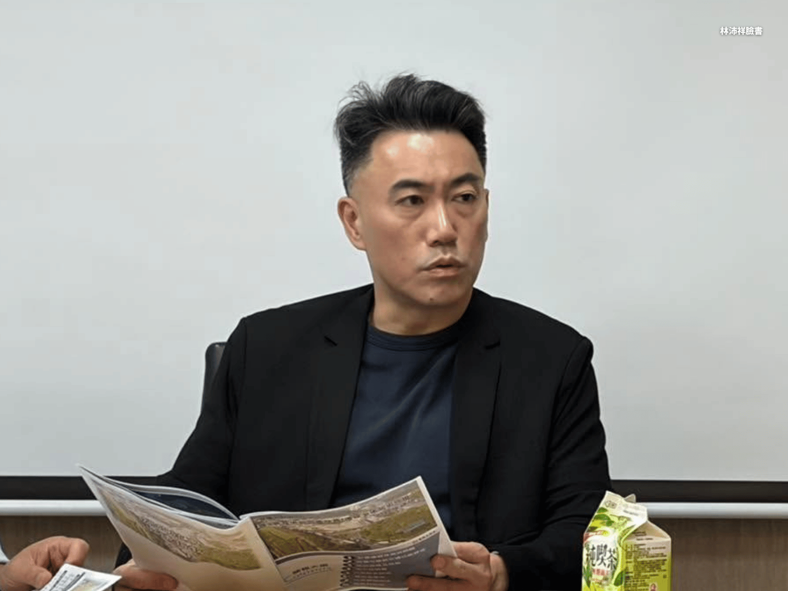 國民黨立法委員林沛祥。(林沛祥臉書)