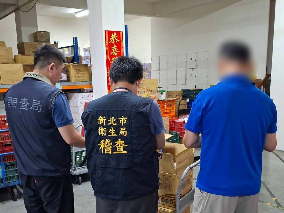 下架名單爆增169項! 金色三麥、味王泡麵、卜蜂雞胸肉、超商快煮餐入列 272 下架名單爆增169項! 金色三麥、味王泡麵、卜蜂雞胸肉、超商快煮餐入列 271