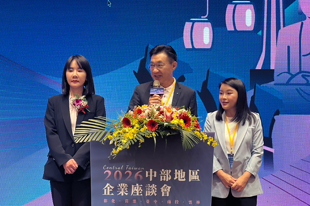 【觀察】2026選舉升溫中部5縣市另類造勢 強棒江啟臣、張嘉郡到場但獨缺「他」 232 【觀察】2026選舉升溫中部5縣市另類造勢 強棒江啟臣、張嘉郡到場但獨缺「他」 231
