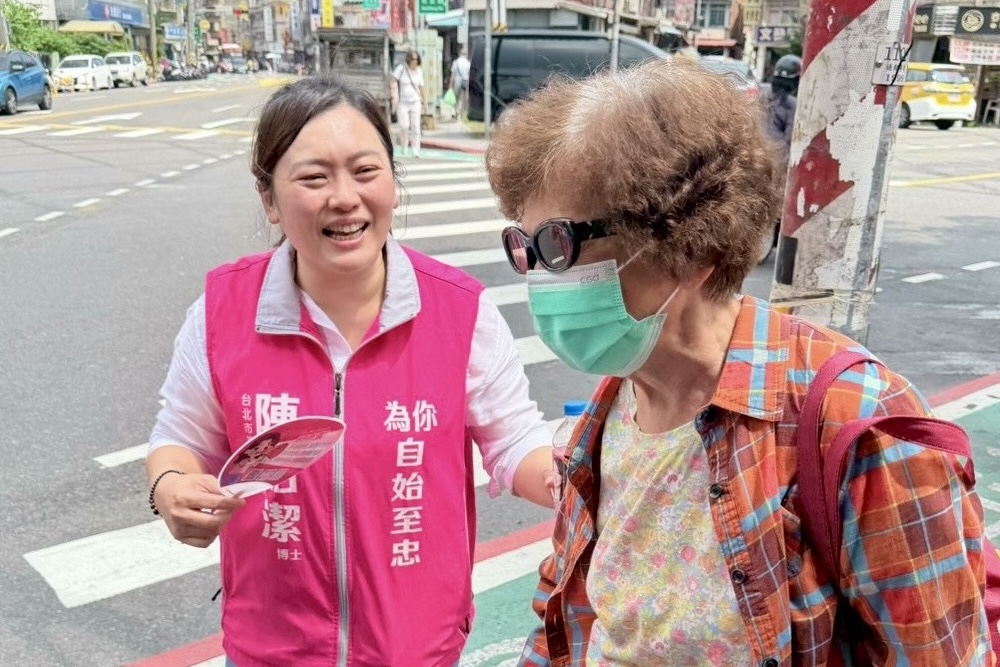 籲台北市府善用AI監測 陳怡潔拋防颱5大加強部署 268 籲台北市府善用AI監測 陳怡潔拋防颱5大加強部署 267