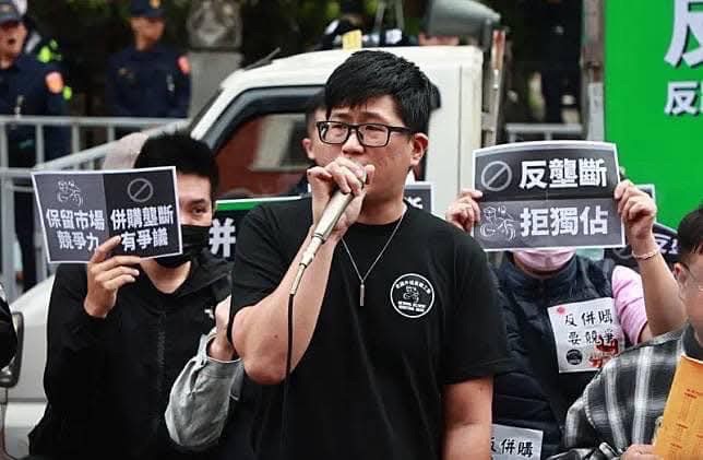 捍衛外送權益、禁止壟斷　工會強烈主張「否准Grab收購foodpanda」 267