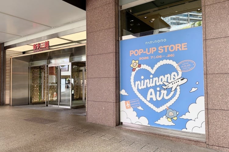 ▲nininono 六週年快閃店登陸台北信義A11。