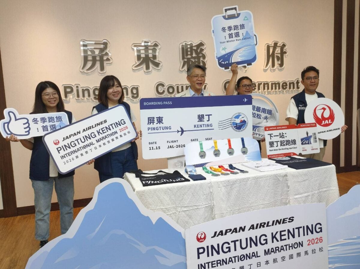 ▲「2026 屏東墾丁日本航空國際馬拉松」將於11月15日在墾丁大灣草坪開跑,即日起開放報名。