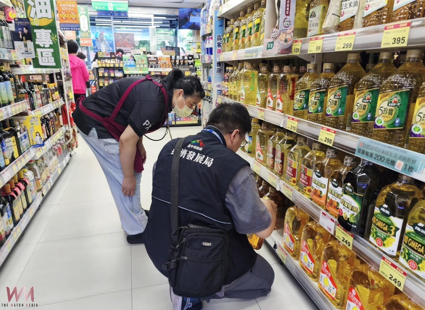 中市府公布首批第三層問題油品流向 5家業者全數下架、持續追查末端使用情形 - https://www.watchmedia01.com