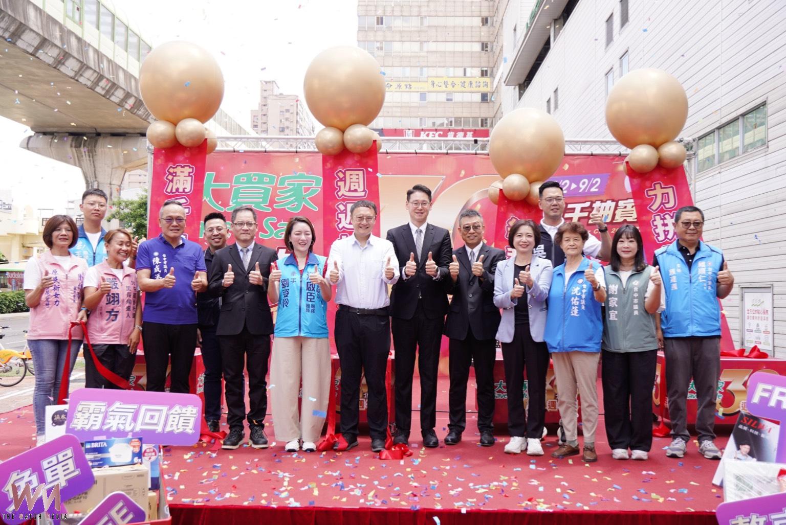 賓士電車開回家　台中大買家30週年慶祭超狂回饋