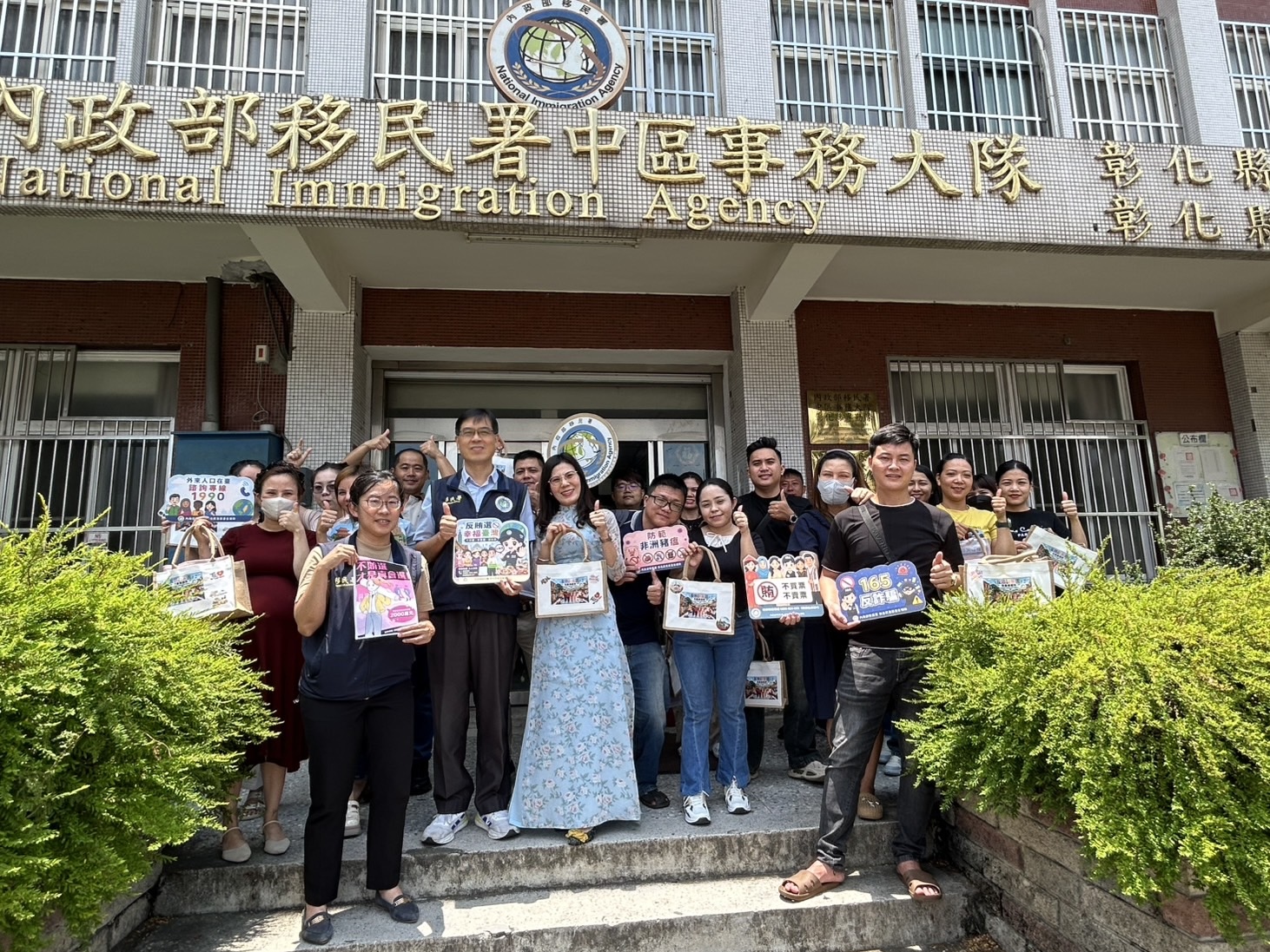 (有影片)/辦證要送紅包?彰化移民署一句話破解迷思 - https://www.watchmedia01.com