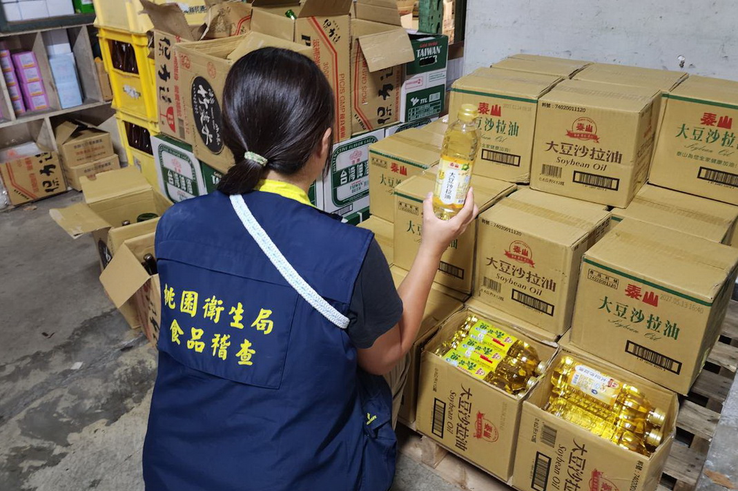 嚴防問題油流向餐飲攤販 桃園啟動專案抽驗58件市售油品
